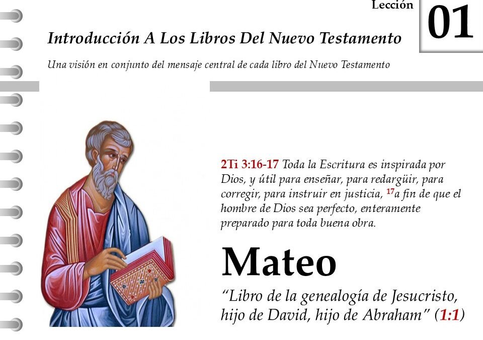 Mateo: El Evangelio que presenta a Jesús como el Rey y Mesías profetizado
