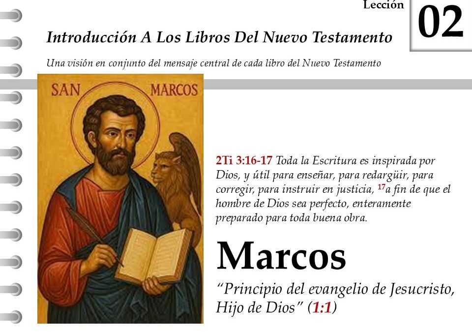 7 Octubre 2025 – Sobre Marcos